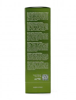 Radiant Milk Vata - 4