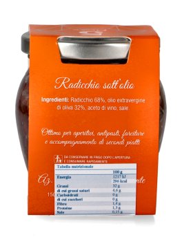 Radicchio Sott'olio - Numero 5. Il Cercatore - 2