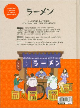 Ramen - Soba, Udon e altri Noddles Giapponesi — Libro - 2