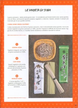 Ramen - Soba, Udon e altri Noddles Giapponesi — Libro - 3