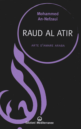 Raud Al Atir - Arte d'Amare Araba  — Libro - 1