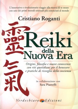 Reiki della Nuova Era — Libro - 1