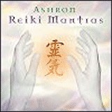 Reiki Mantras 