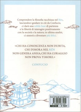 Rén — Libro - 2