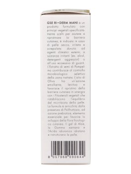 Ri-Derm Mani - 7
