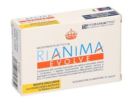 Rianima Evolve - 1