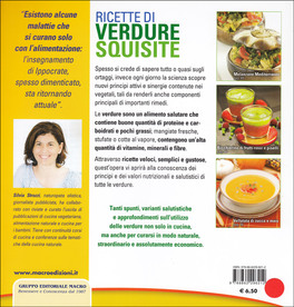 Ricette di Verdure Squisite — Libro - 2