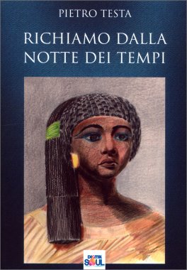 Richiamo dalla Notte dei Tempi — Libro - 1
