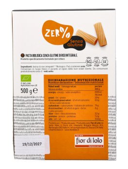 Rigatoni di Riso Integrale Bio - Zer% Glutine - 4