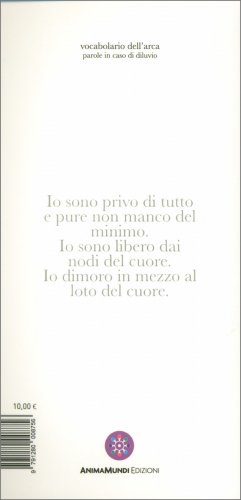 Rinuncia — Libro - 2