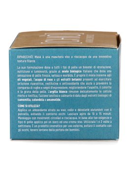 Ripari[Chio] - Maschera Viso Riparatrice, Illuminante e Restitutiva - 4