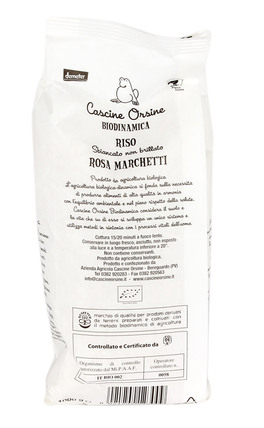 Riso Rosa Marchetti - 2