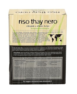 Riso Thay Nero Integrale - 2
