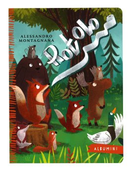 Rotolo — Libro - 1