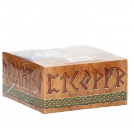 Set di Rune - 5