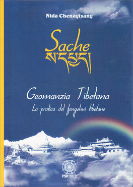 Sache - Geomanzia Tibetana — Libro - 1