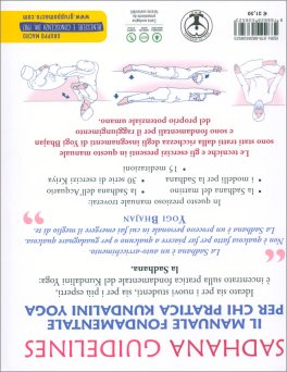 Sadhana Guidelines — Libro - 2