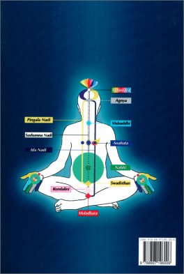 Sahaja Yoga - Una Scoperta senza precedenti — Libro - 2