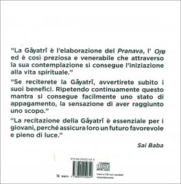 Sai Baba Canta Gayatri Mantra — CD - 2