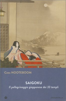 Saigoku — Libro - 1