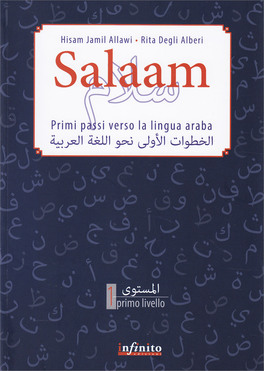 Salaam — Libro - 1