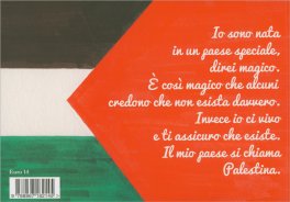 Salam e i Bambini che Volevano Giocare — Libro - 2