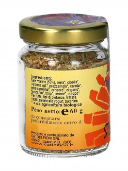 Sale Stellare - 2