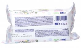 Salviette Happy Sensitive Aloe Vera - 2