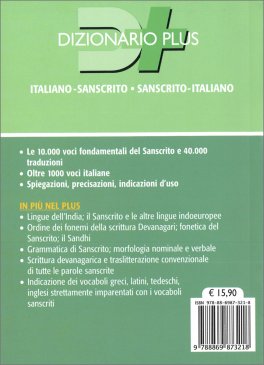 Dizionario Sanscrito — Libro - 2