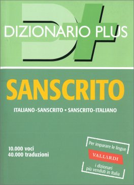 Dizionario Sanscrito — Libro - 1