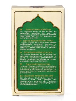 Sapone Chakra con Olio d'Oliva - 4 Anahata - 4