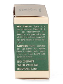 Sapone di Aleppo all'Olio di Oliva e Alloro al 16% - 3