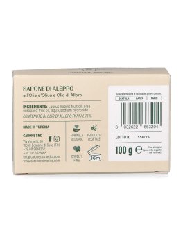 Sapone di Aleppo all'Olio di Oliva e Alloro al 16% - 4