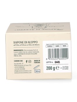 Sapone di Aleppo all'Olio di Oliva e Alloro al 16% - 7
