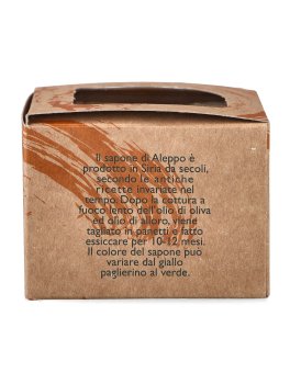 Sapone di Aleppo all'Olio di Oliva e Alloro al 16% - 4