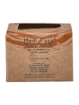 Sapone di Aleppo all'Olio di Oliva e Alloro al 16% - 5