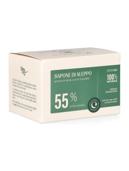 Sapone di Aleppo all'Olio di Oliva e Olio di Alloro 55% - 3