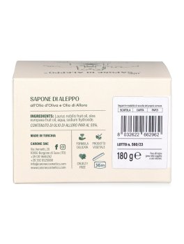 Sapone di Aleppo all'Olio di Oliva e Olio di Alloro 55% - 5