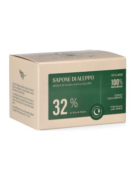 Sapone di Aleppo all'Olio di Oliva e Olio di Alloro al 32% - 2