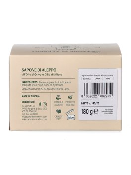 Sapone di Aleppo all'Olio di Oliva e Olio di Alloro al 32% - 5