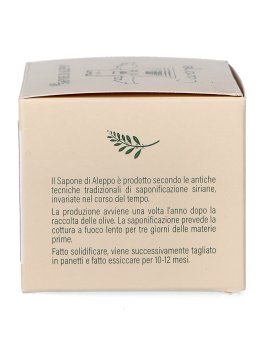Sapone di Aleppo all'Olio di Oliva e Olio di Alloro al 32% - 6