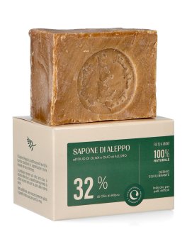 Sapone di Aleppo all'Olio di Oliva e Olio di Alloro al 32% - 1