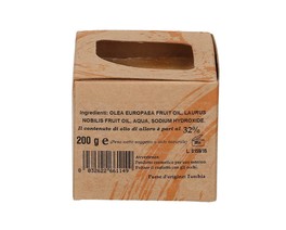Sapone di Aleppo all'Olio di Oliva e Olio di Alloro al 32% - 2