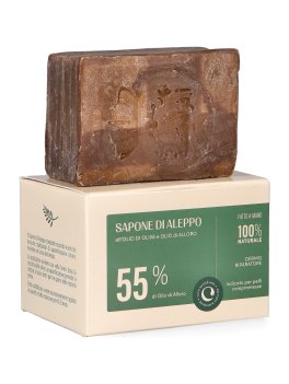 Sapone di Aleppo all'Olio di Oliva e Olio di Alloro al 55% - 1