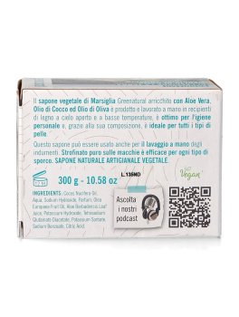 Sapone di Marsiglia con Olio di Cocco e Aloe Vera - GreenNatural - 3