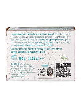 Sapone di Marsiglia con Olio di Cocco e Oliva - 2