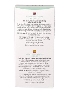 Sapone Liquido con Aloe Vera - 6