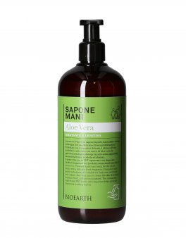 Sapone Mani Aloe Vera - 1