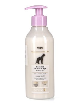 Sapone Mani Idratante Cremoso - Creamy Musk - 1