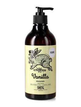 Sapone Mani Naturale - 1